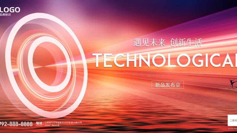 RPA自动化机器人：揭秘流程自动化背后的秘密
