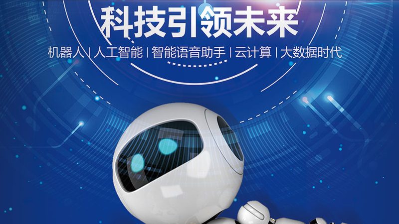 SaaS平台定制开发：揭秘全流程与关键要点